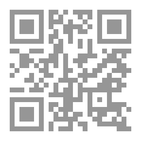Qr Code تراتيل أنثى