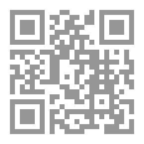 Qr Code أميرة الحب