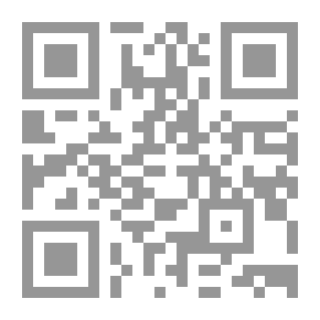 Qr Code Temporary Freedom