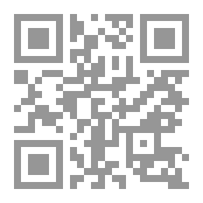 Qr Code الطاقة والتدفئة والتهوية ... رسالة لتصميم وبناء المهندسين والمعماريين والطلاب