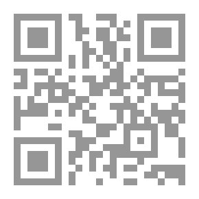 Qr Code Judicial Reconciliation: A Comparative Study Between Egyptian And Jordanian Laws