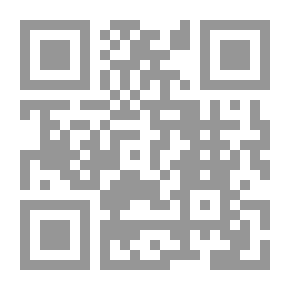 Qr Code تحريفات آيات القرآن لفظاً ومعنى في تفاسير غلاة الشيعة ( تفسير القمي أنموذجاً )