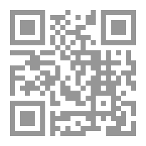 Qr Code مقدمة تحقيق كتاب التقاط الدرر