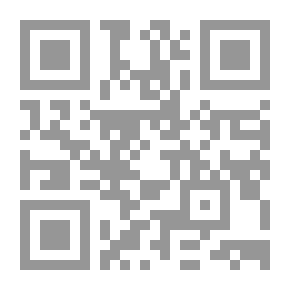 Qr Code النقابات العمالية في لبنان نشأتها ، تطورها ونظامها القانوني