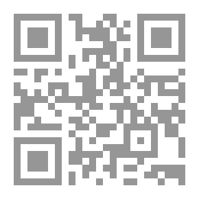 Qr Code التمويه في المجتمع العربي السلطوي ؛ قراءة نفسية اجتماعية للعلاقة بالذات والآخر