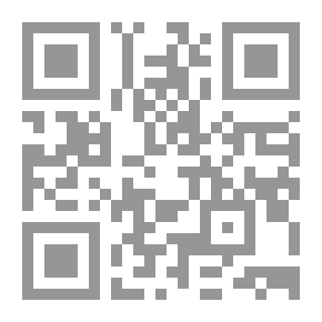 Qr Code النظام الدستوري في الصومال وفكرة تأسيس دولة `دراسة مقارنة`