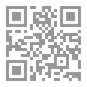 Qr Code سر لا يسر