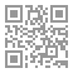 Qr Code دومير وجافارني