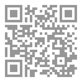 Qr Code الإدارة الصفيه