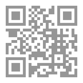 Qr Code المغني على مختصر الخرقي - مشكول (لونان)