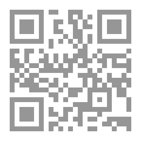 Qr Code صلاح البرية في شرح حديث النية