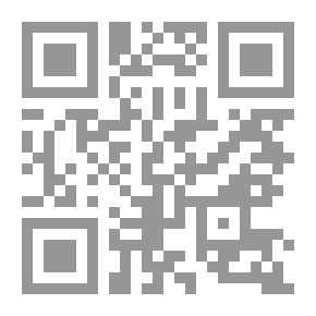 Qr Code المدونة الجامعة للأحاديث