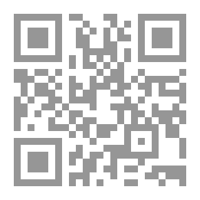 Qr Code The Story Of Creation: The Historical Encyclopedia Of Ninurta: Part 1