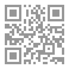 Qr Code الرياضيات: مشاريع العلوم المدهشة أنشطة سهلة ومفيدة تزيد من متعة تعلم العلوم