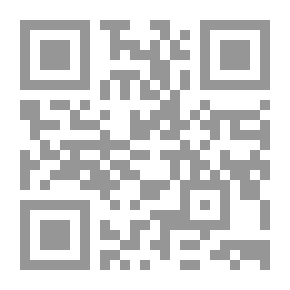 Qr Code إحكام التقييد على أغاليط سعيد المخيمة على تهذيب شرح السنوسية