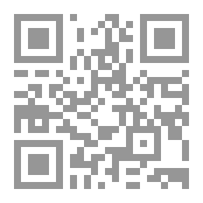 Qr Code ديوان ابي العباس الاعمى التطيلي