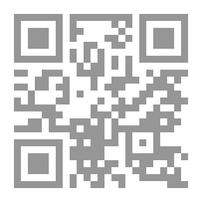 Qr Code Me And The Neighborhood