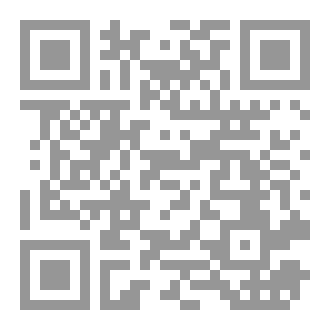 Qr Code Fascial strech pain relief