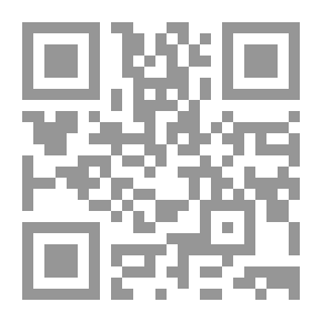 Qr Code Girl Swans