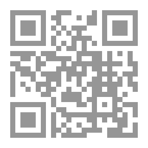 Qr Code Pearls Of The Prophet Prophetic Hadiths For Women