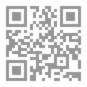 Qr Code Elliptische Functionen. Theorie Und Geschichte