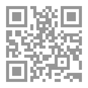 Qr Code مقالات في السياسة الشرعية لـ دسعد بن مطر العتيبي