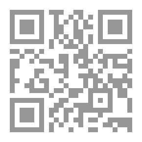 Qr Code Geiriadur Cymraeg a Saesneg Byr
