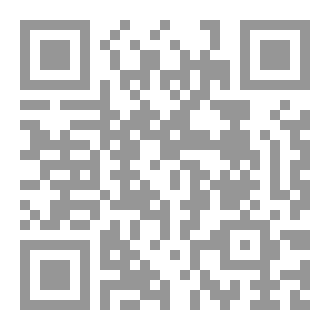 Qr Code التمكين في فهم أحاديث الأربعين