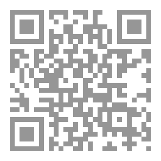 Qr Code إختبار طورة الحاقة