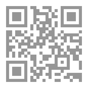 Qr Code الموسوعة القانونية المتخصصة