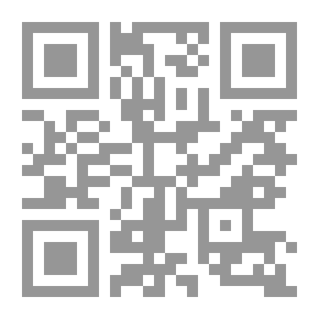 Qr Code صفقة القرن - في الميدان ..
