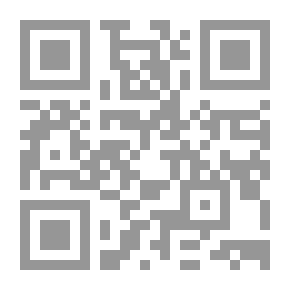 Qr Code قطوف من أدب الضحك (في الشرق والغرب)