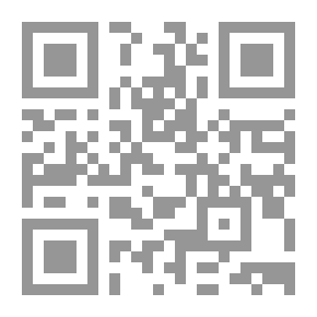 Qr Code الدعاء في الحج