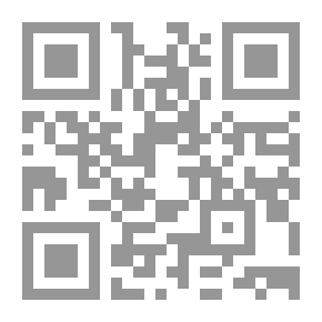 Qr Code الحزب الشيوعي وأثره السياسي في اندونيسيا 1920 -1965