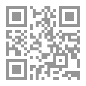 Qr Code كن رئيسا