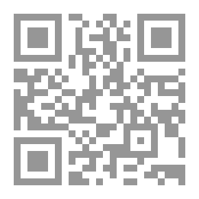 Qr Code الماسونية في ولاية بنسلفانيا ، 1727-1907