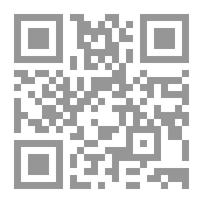 Qr Code الآداب- الاستئذان- اللباس- الدعوات- الرقاق
