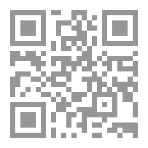 Qr Code تالا