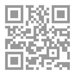 Qr Code Wandering