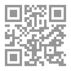Qr Code آرثر ديلانو كوكس وكورا هايت أسلاف