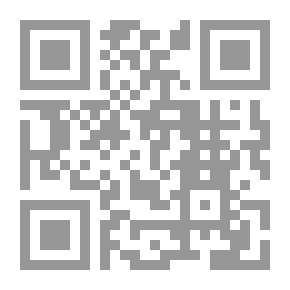 Qr Code الطائفة المارونية والرهبانية اليسوعية في القرنين السادس عشر والسابع عشر