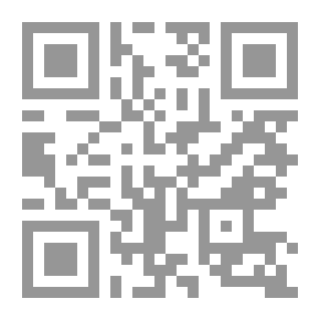 Qr Code قصص المبشرون بالجنة 8 .. أمين الأمة