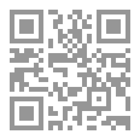Qr Code بيلسانة أنا