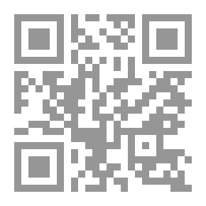 Qr Code في الهواء الطلق