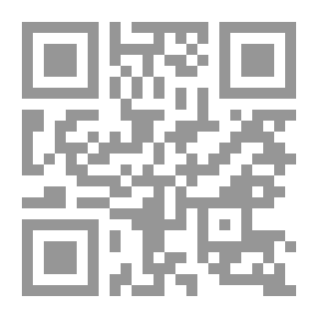 Qr Code Maritime Law And The Crime Of Maritime Piracy In International Law