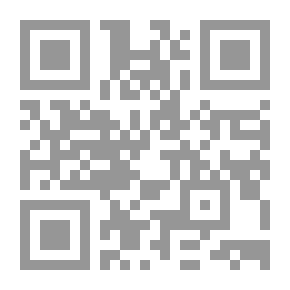 Qr Code معرفة الأوقات