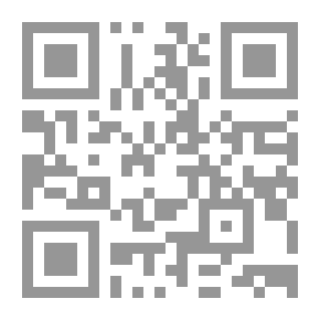 Qr Code البحث عن المستقبل (مصر والعالم)