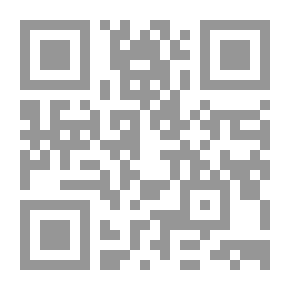 Qr Code الفتح المبين: (سلسلة صور من حياة الرسول؛ 4)