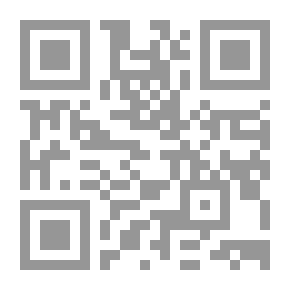 Qr Code السلطة القضائية في الإسلام `دراسة فقهية مقارنة`