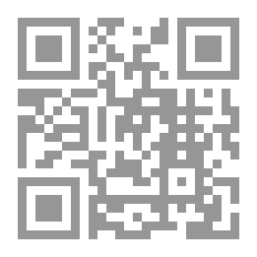Qr Code قدم عبر وديان كشمير